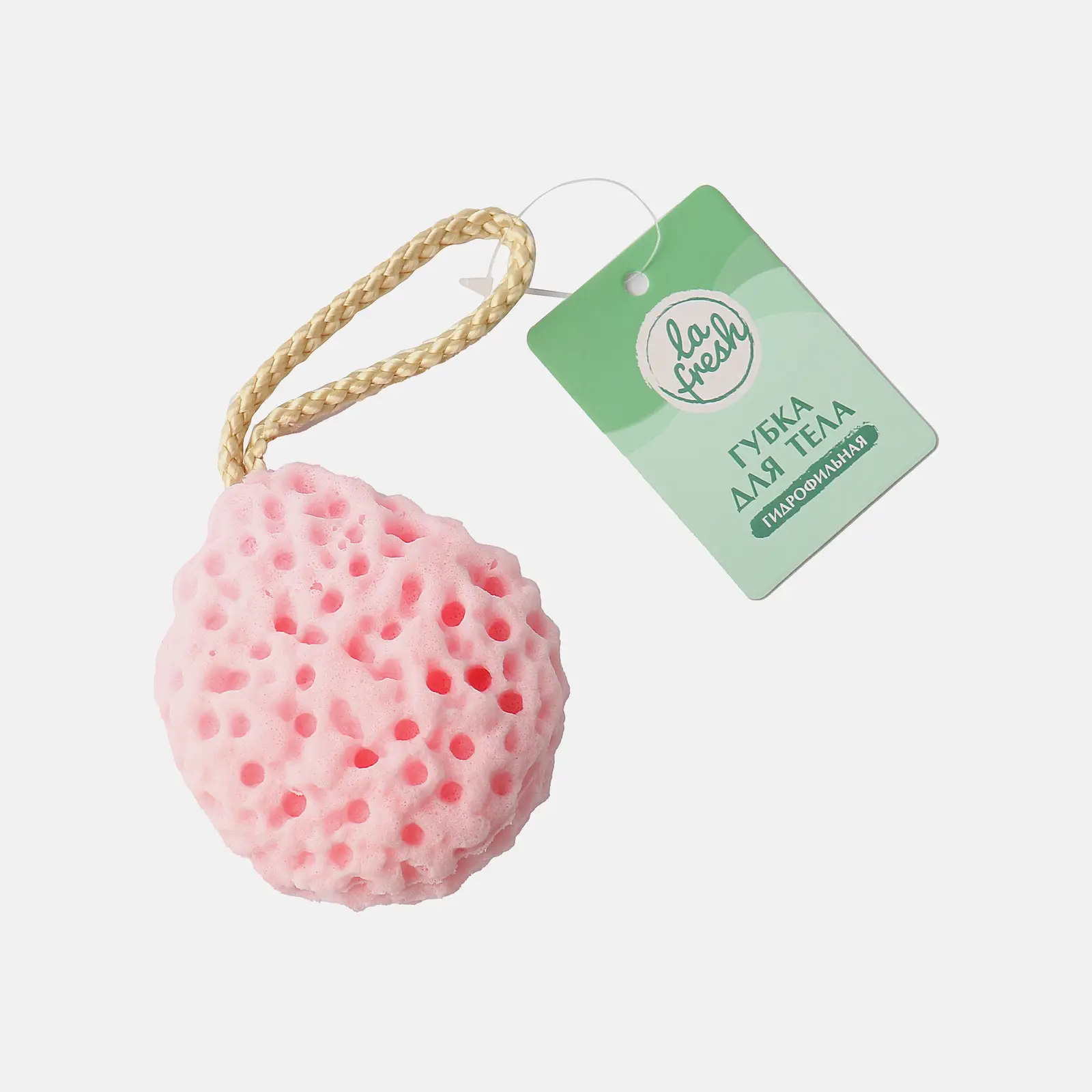 Губка для тела La Fresh гидрофильная в ассортименте