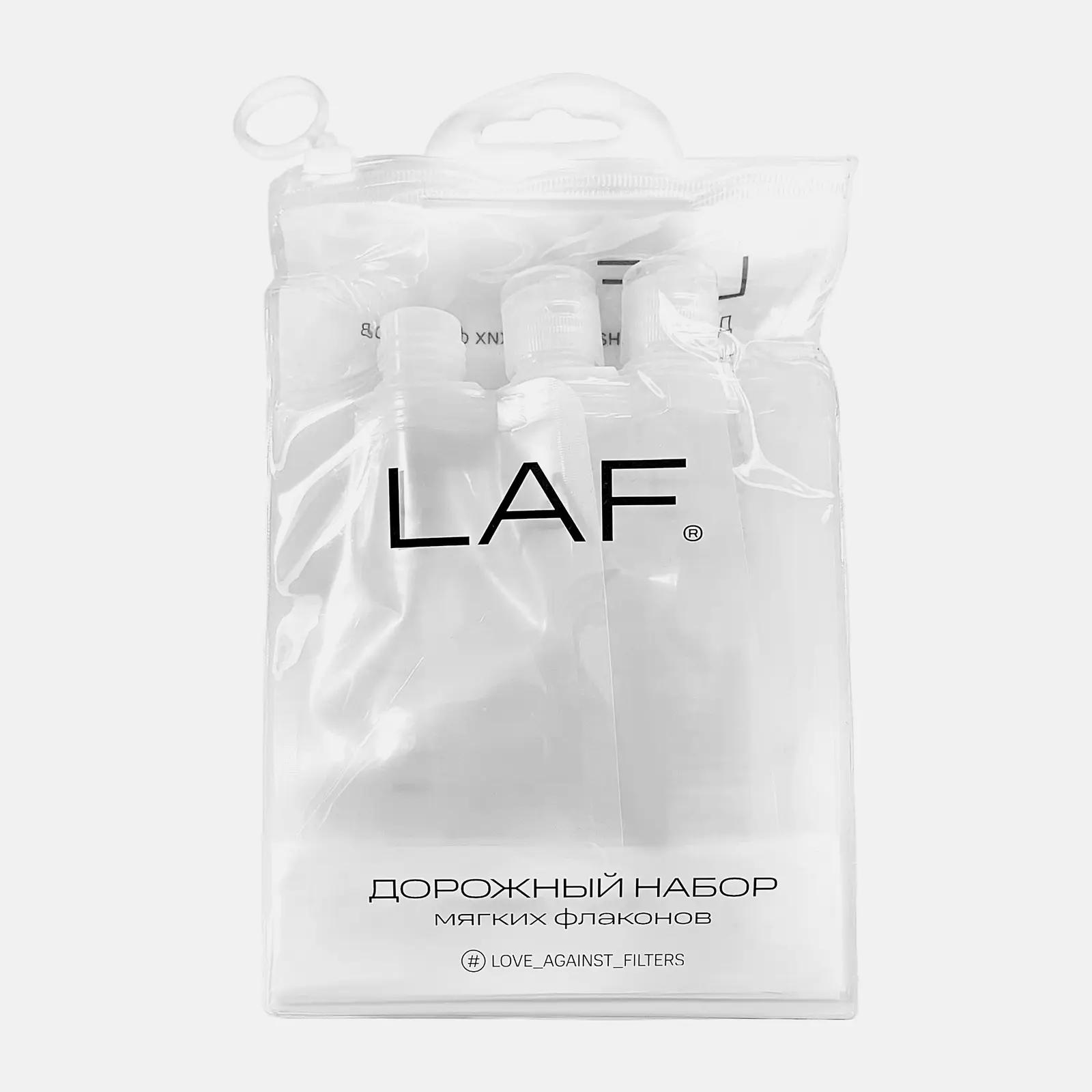 Дорожный набор мягких флаконов LAF 3шт