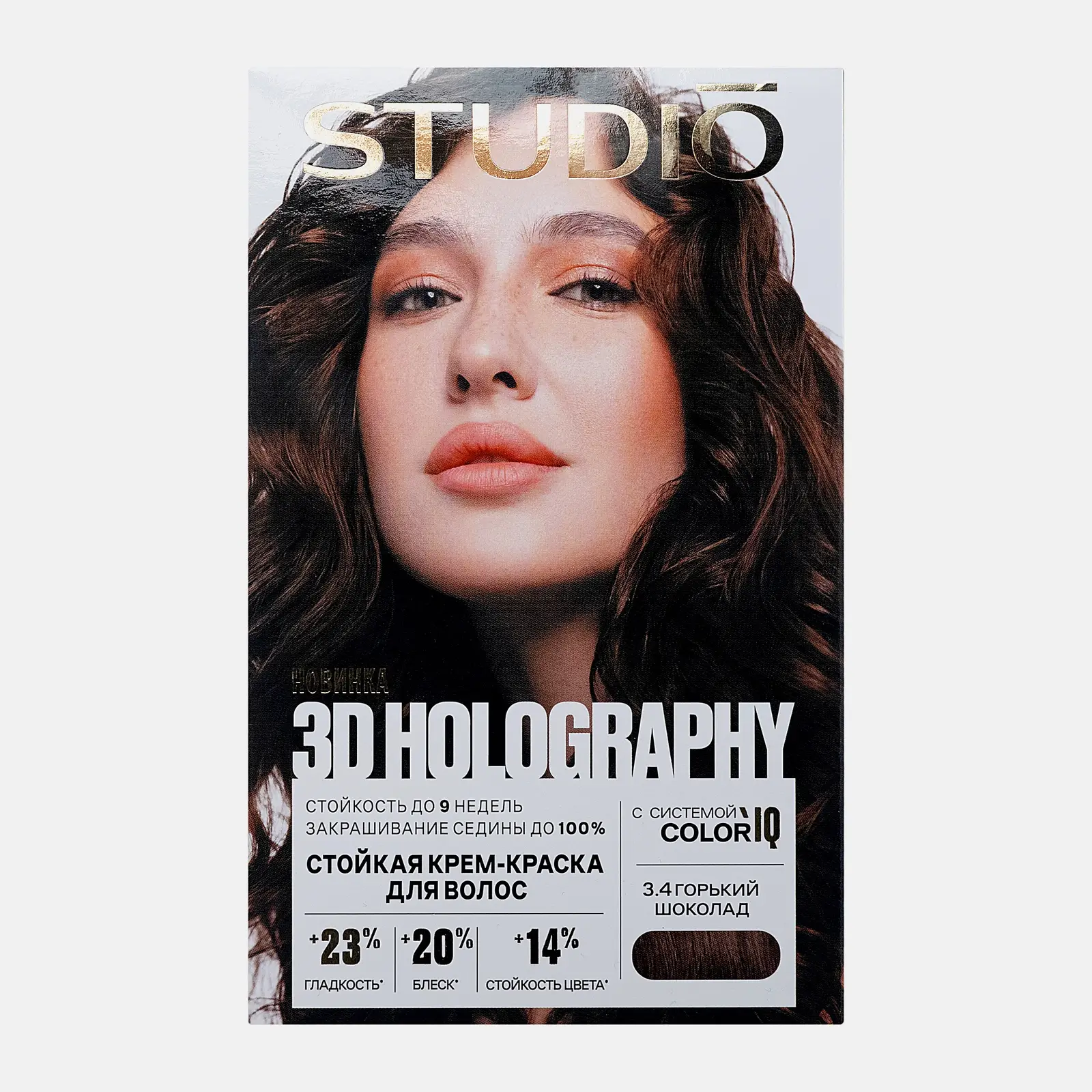 Стойкая крем-краска Studio 3.4 Горький шоколад 115мл