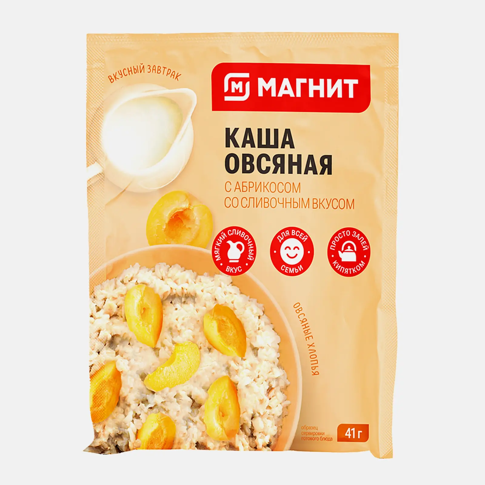 Овсяная каша Клубника/Абрикос Магнит 41г в ассортименте