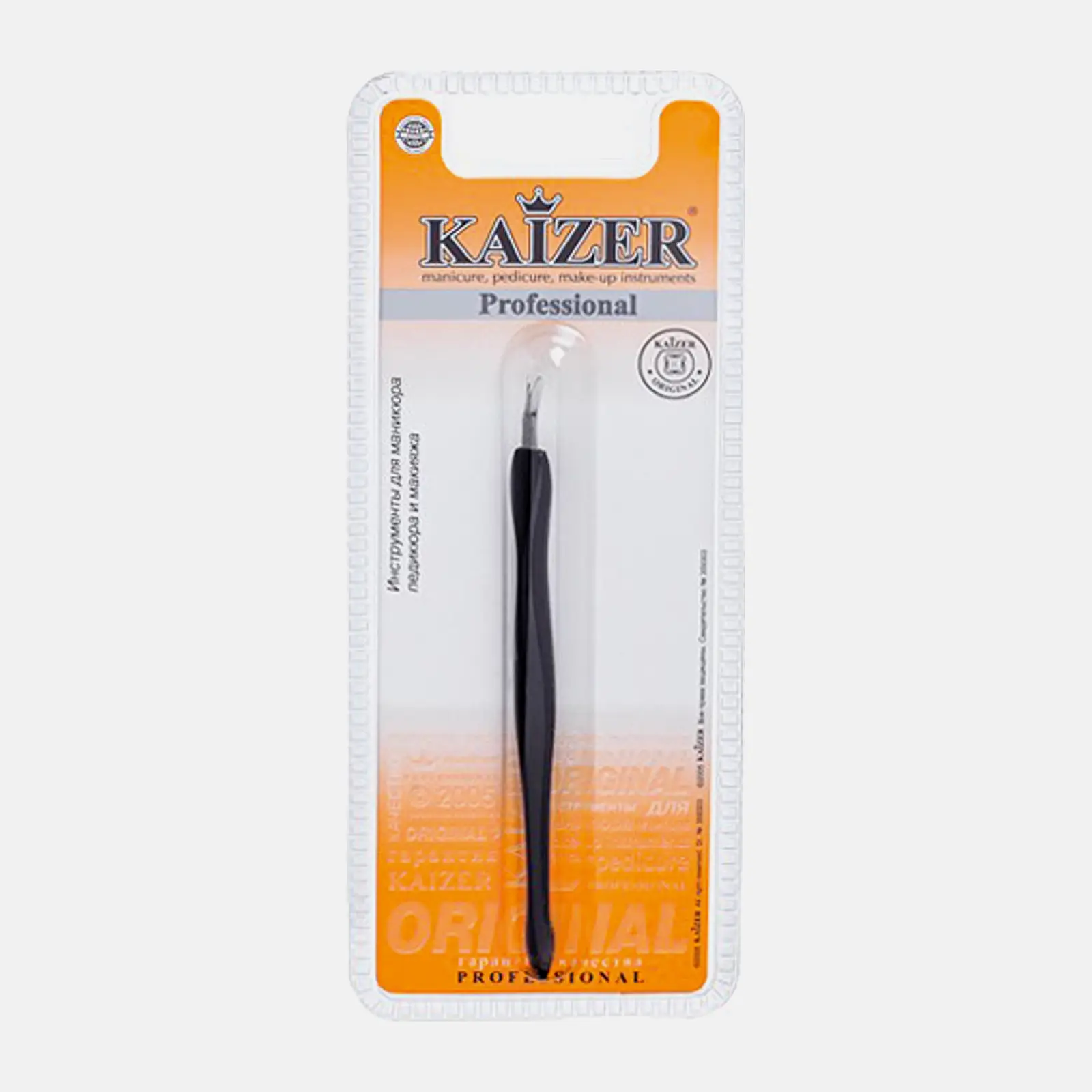 Триммер маникюрный Kaizer с лопаткой