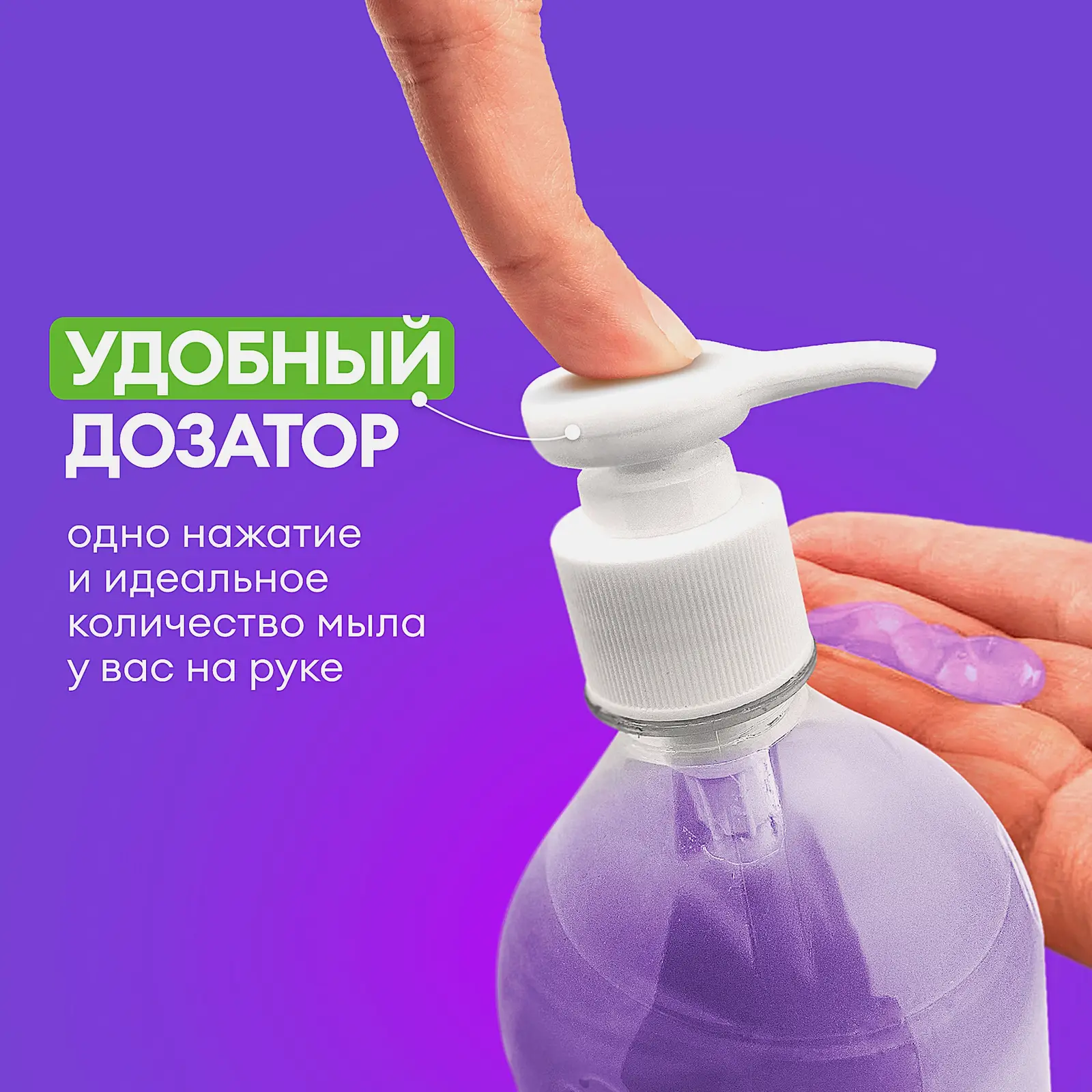 Крем-мыло Grass Milana жидкое Черника в йогурте 1л