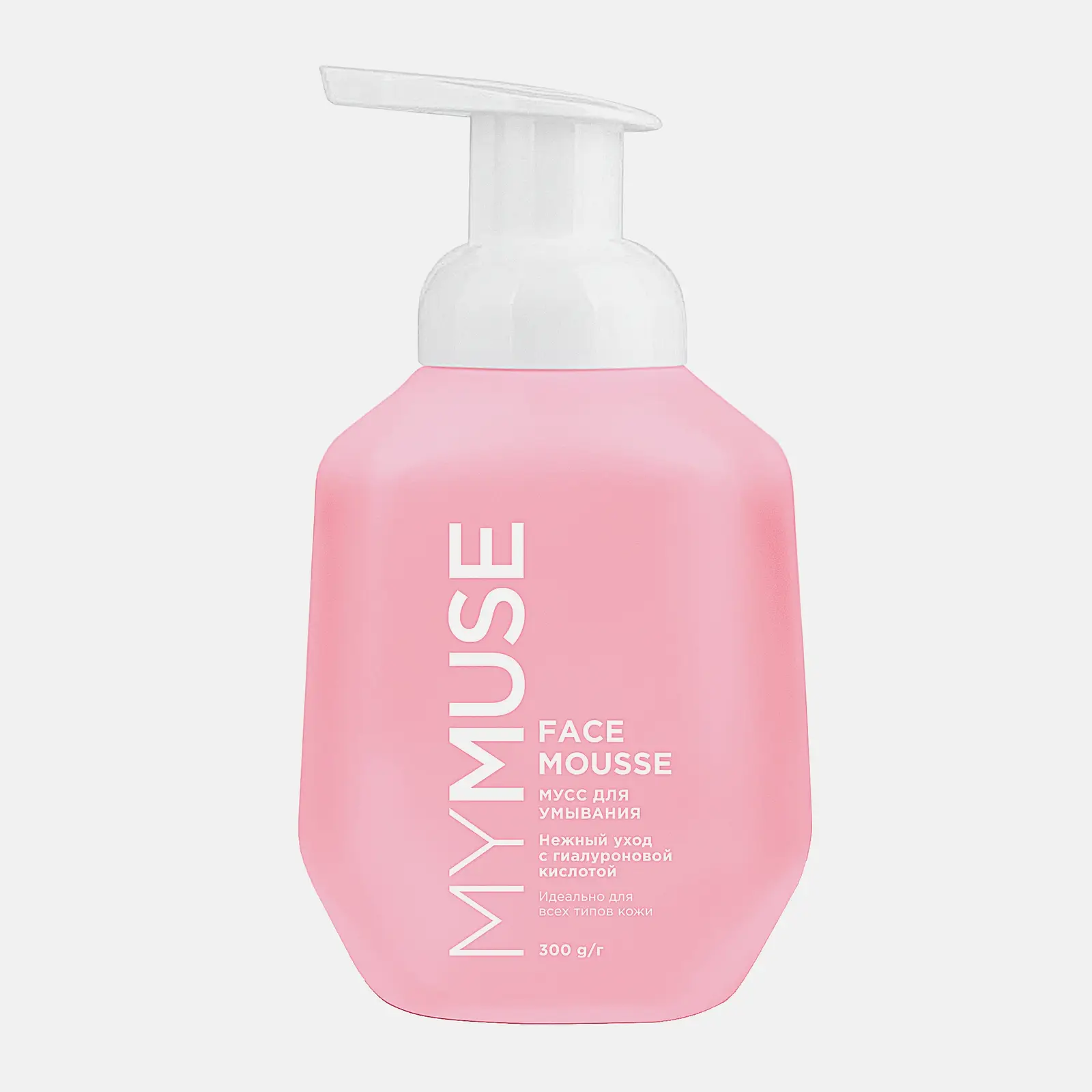 Мусс для умывания MyMuse для всех типов кожи 300мл