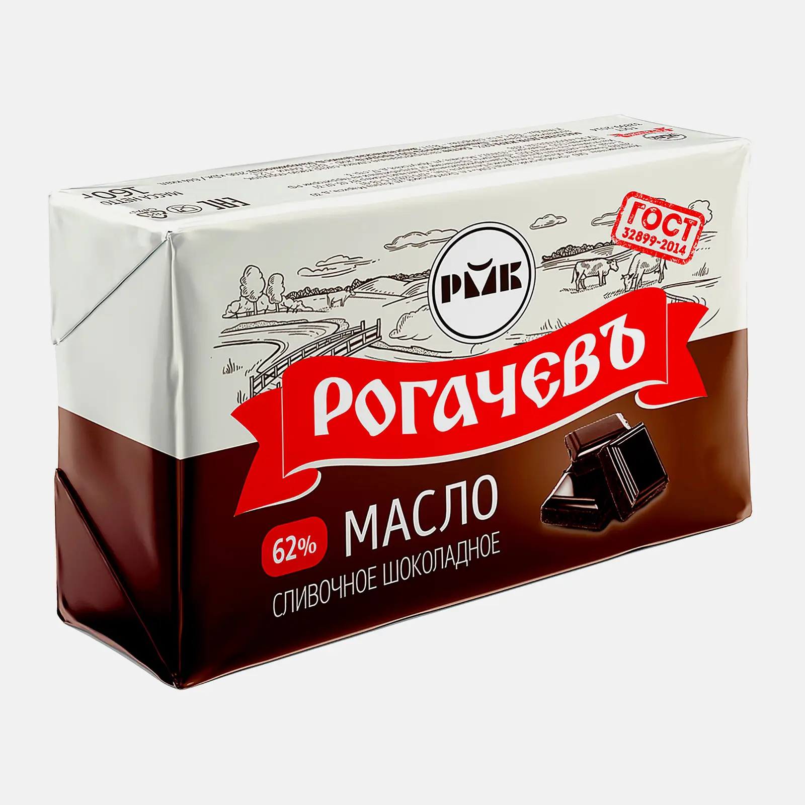 Масло сливочное Рогачёв шоколадное 62% 160г