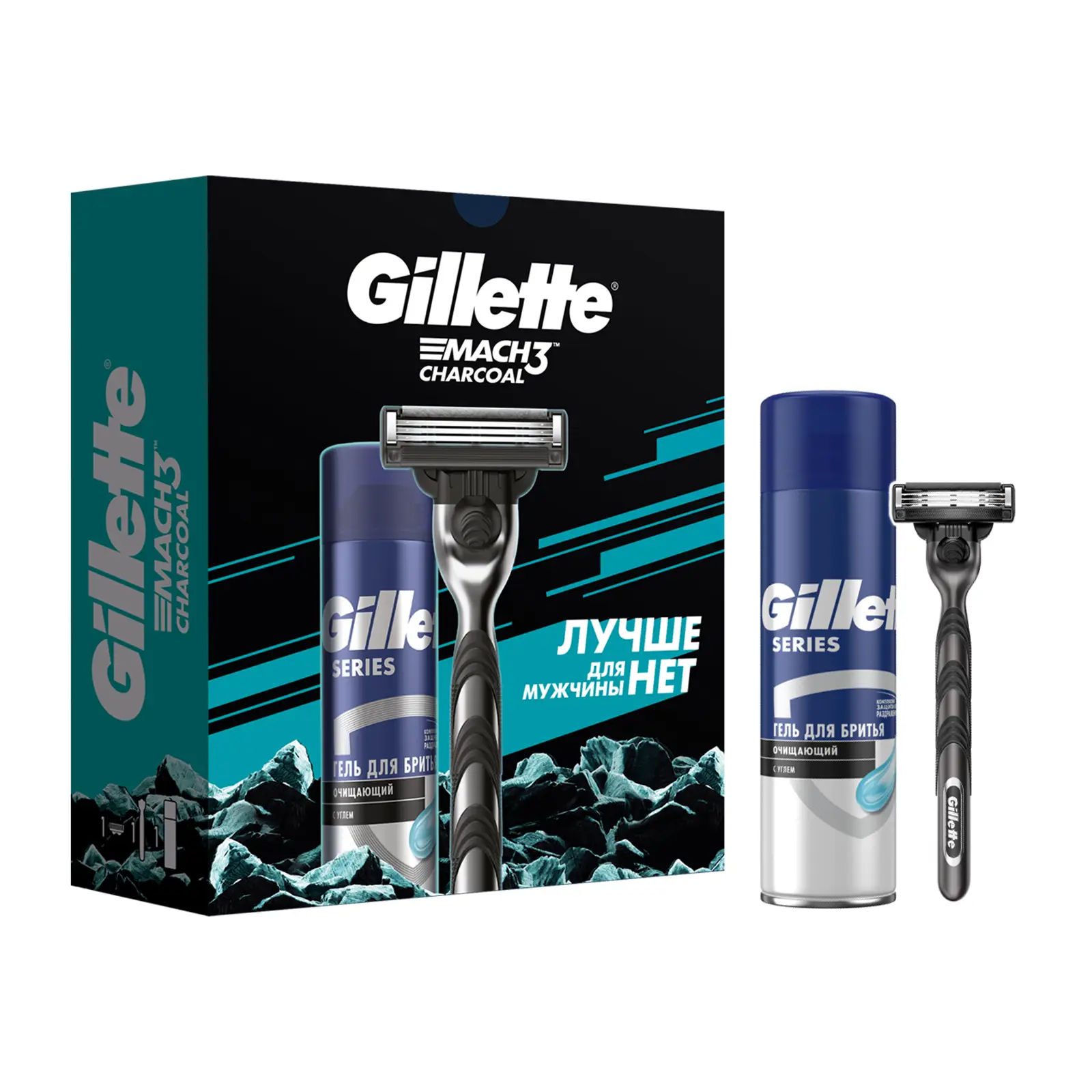 Подарочный набор Gillette Mach3 Станок+Гель для бритья Уголь 200мл+1 кассета