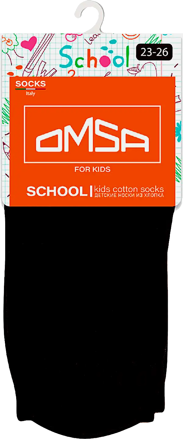 Носки детские Omsa Kids 21С03 черные р.14-22 (23-34)