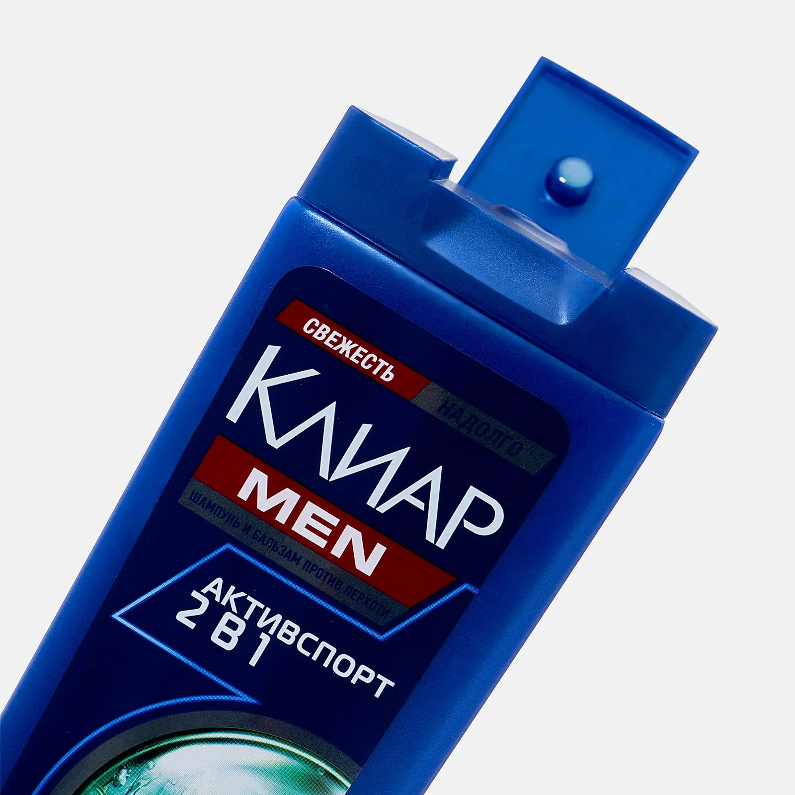 Подарочный набор Клиар Men Гель для душа 200мл + Шампунь 200мл в ассортименте