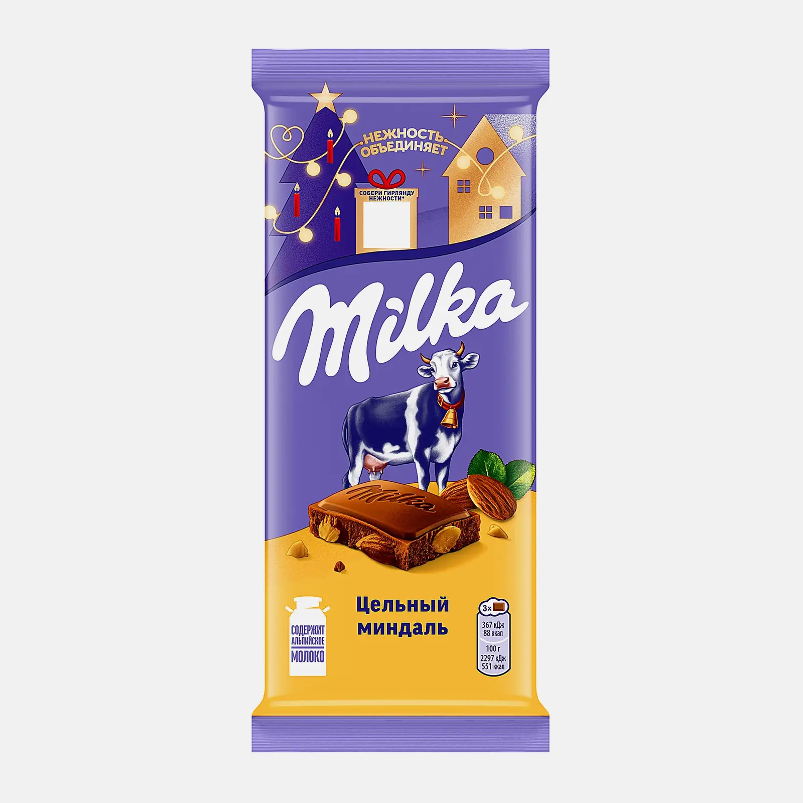 Изображение товара Молочный шоколад Milka с цельным миндалем 80г - мягкий вкус и хрустящая текстура