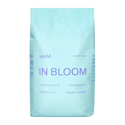 Изображение товара Натуральный кофе в зернах Blend In Bloom Verle 1кг