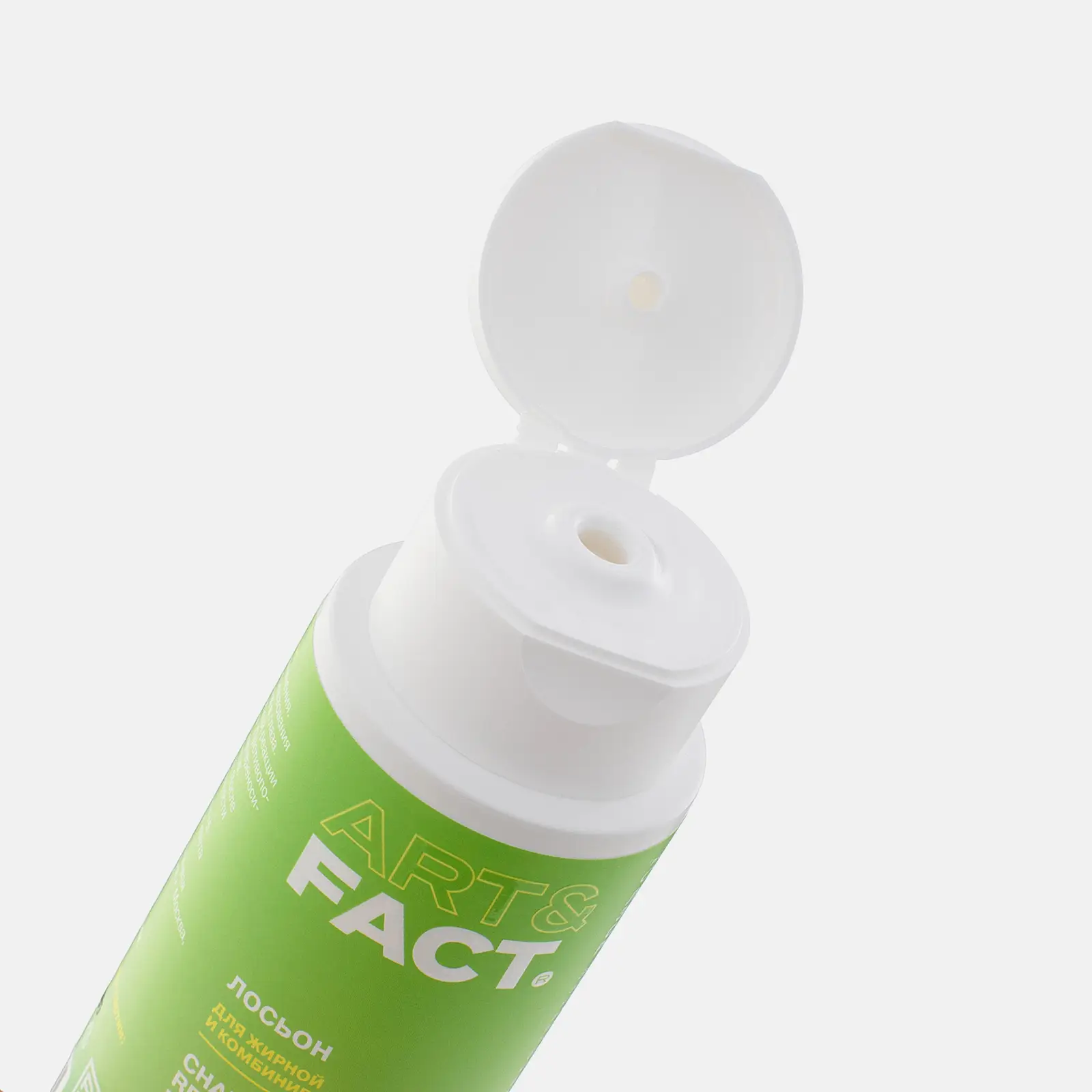 Лосьон для лица Art&Fact для растворения закрытых комедонов с экстрактом ромашки 3% 150мл