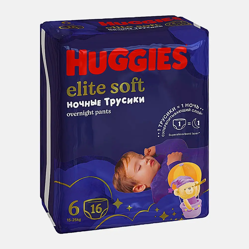 Подгузники-трусики ночные №6 15-25кг Huggies Elite Soft 16шт - фото 2