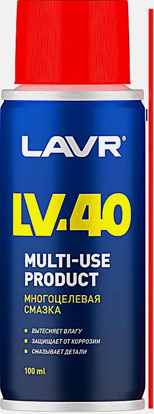 Изображение товара Смазка Lavr LV-40 многоцелевая 100мл для автомобилей и инструментов