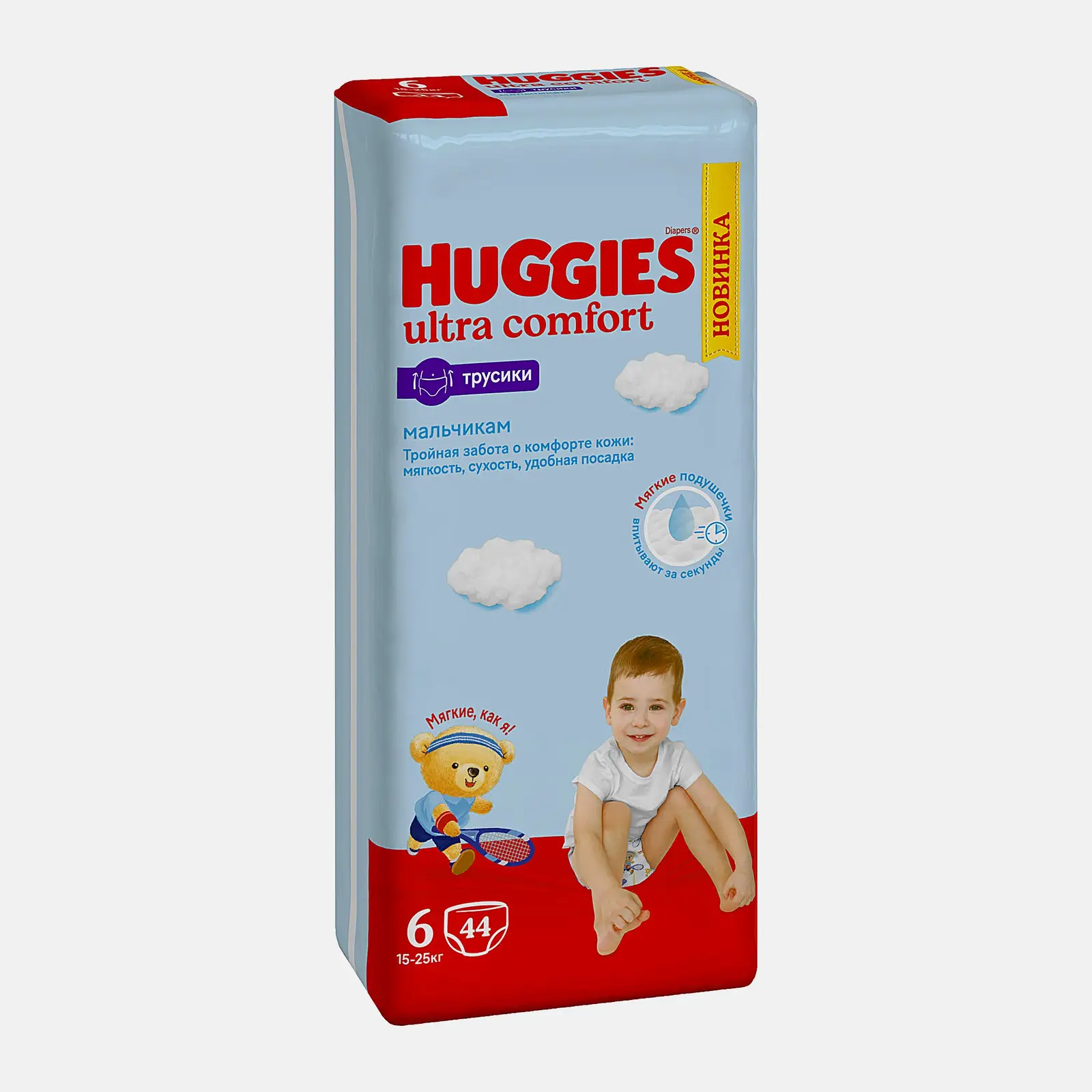Подгузники-трусики для мальчиков №6 15-25кг Huggies 44шт