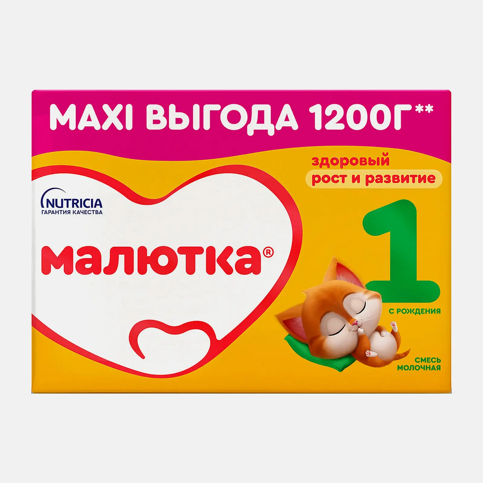 Смесь Малютка 1 сухая молочная 1.2кг - фото 2 Смесь Малютка 1 сухая молочная 1.2кг - фото 2