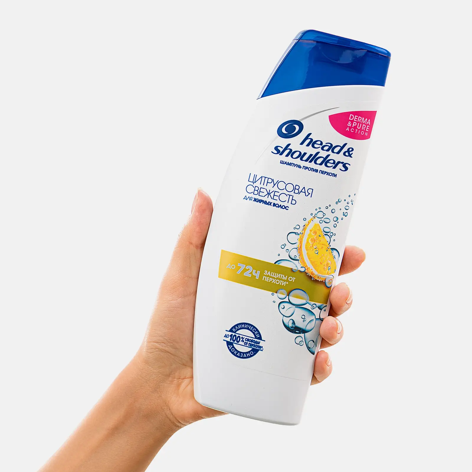 Шампунь для волос Head&Shoulders Цитрусовая свежесть 400мл - фото 3 Шампунь для волос Head&Shoulders Цитрусовая свежесть 400мл - фото 3