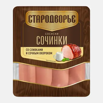 Сосиски Сочинки со сливками Стародворье 400г