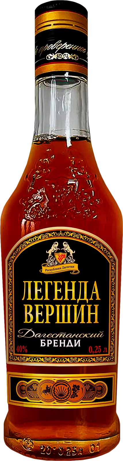 Изображение товара Бренди Легенда Вершин 40% 250мл Россия выдержанный не менее 3 лет