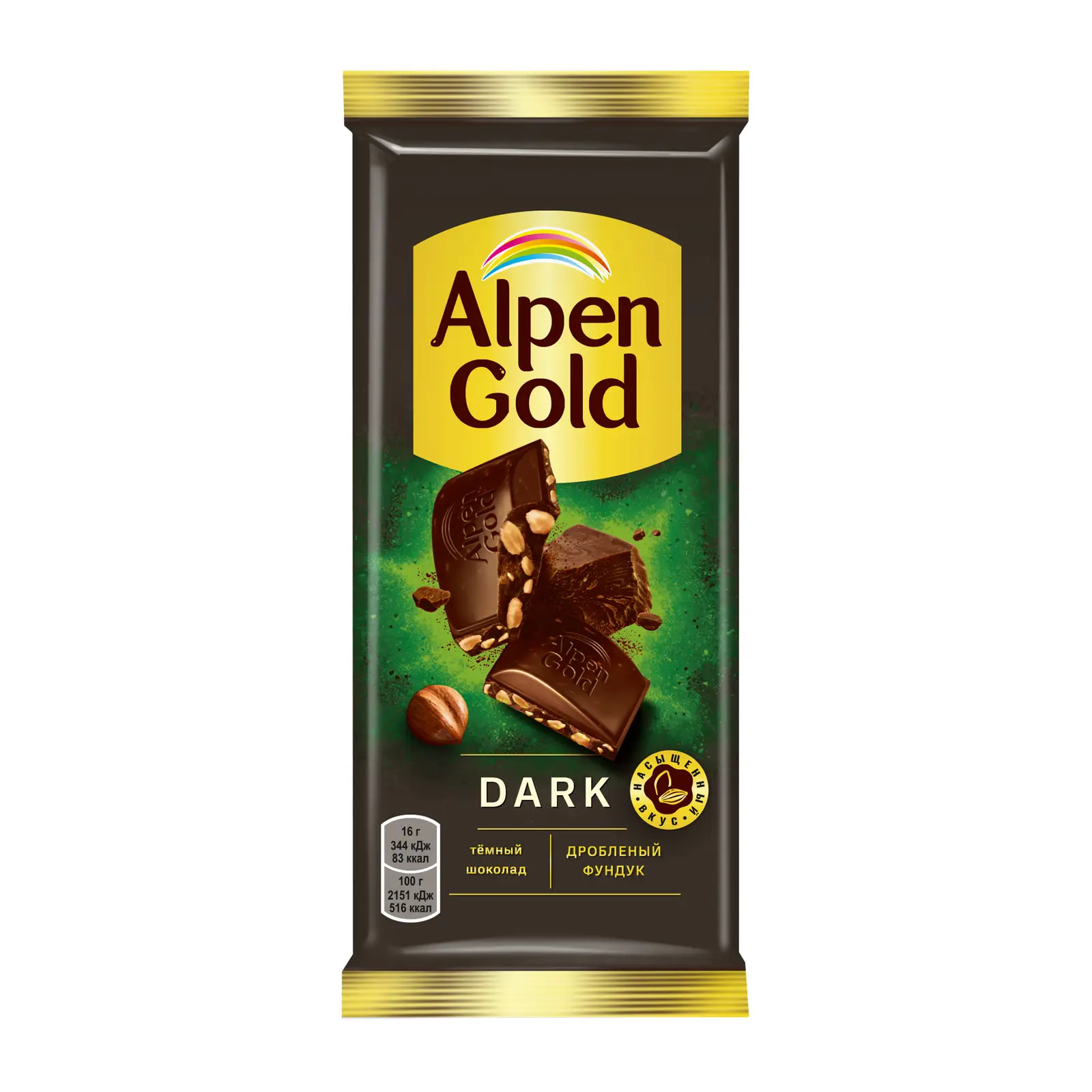 Шоколад Alpen Gold Dark Темный с дробленым фундуком 40% 80г - Магнит -Продукты