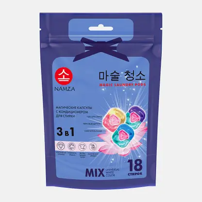 Капсулы для стирки 3в1 Mix Namza 18шт