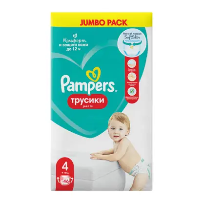 Изображение товара Подгузники-трусики Pampers 4 Maxi 9-15 кг, 46 шт, мягкие и сухие