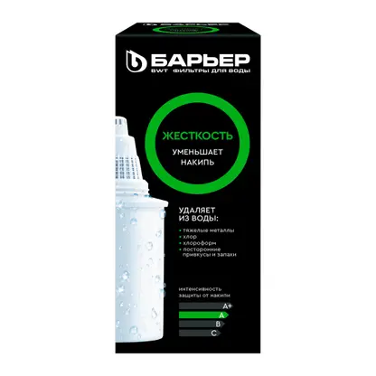 Изображение товара Сменная кассета Барьер Жесткость для очистки воды