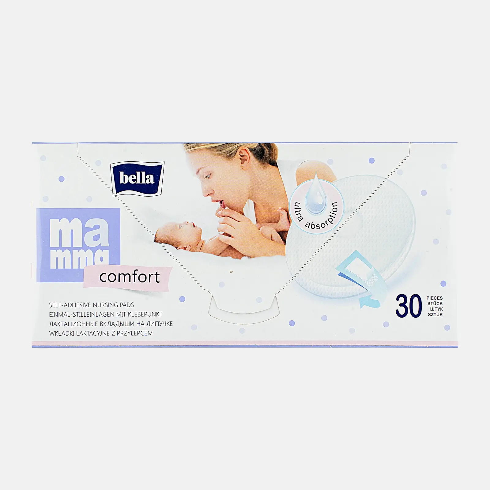 Прокладки Bella Mamma гелевые для кормящих мам 30шт