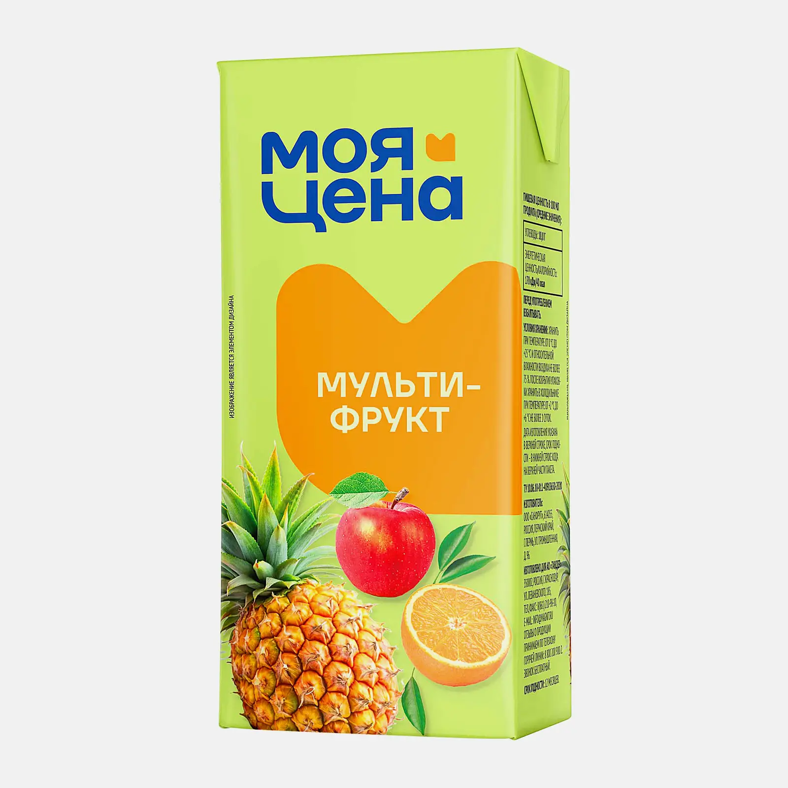 Напиток Моя цена Мультифрукт 950мл