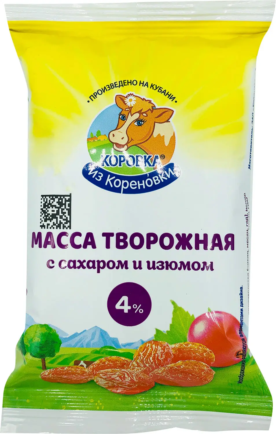 Творожная масса Коровка из Кореновки 4% с изюмом 180г - Магнит-Продукты