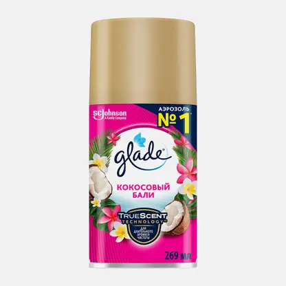 Сменный баллон для освежителя воздуха Glade Кокосовый Бали 269мл