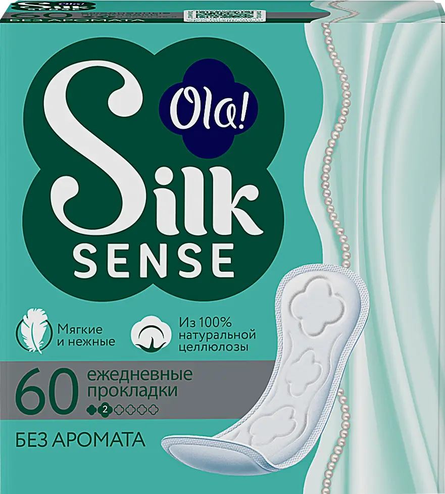 Прокладки Ola Silk Sense Daily ежедневные 60шт