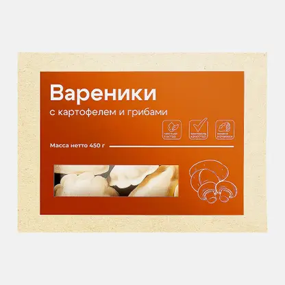 Вареники Чистый состав с картофелем и грибами 450г