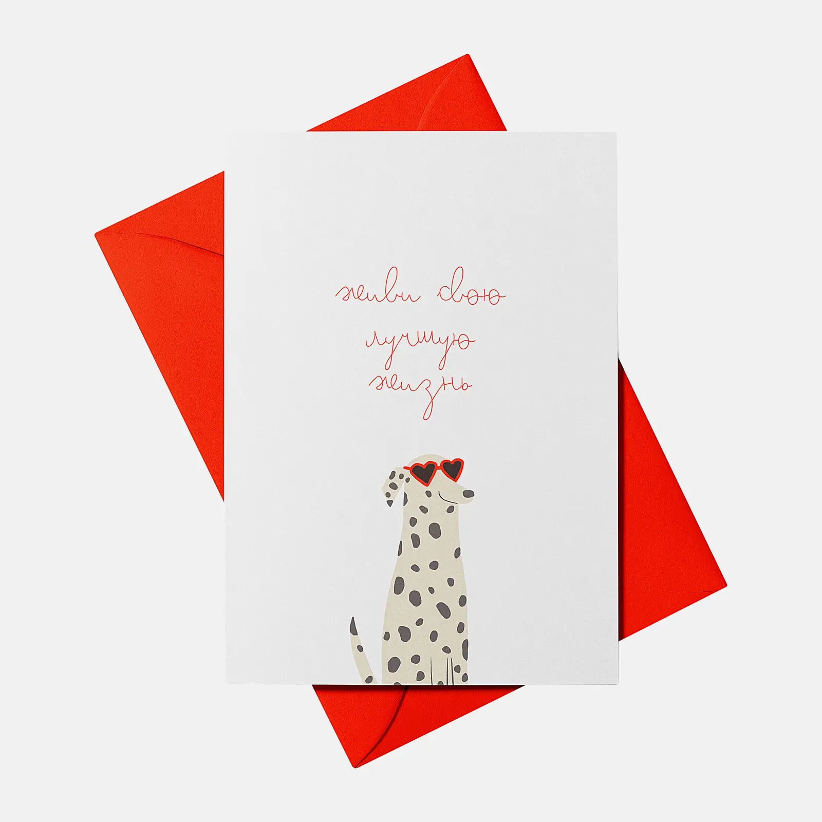 Одинарная открытка Art Happy в ассортименте