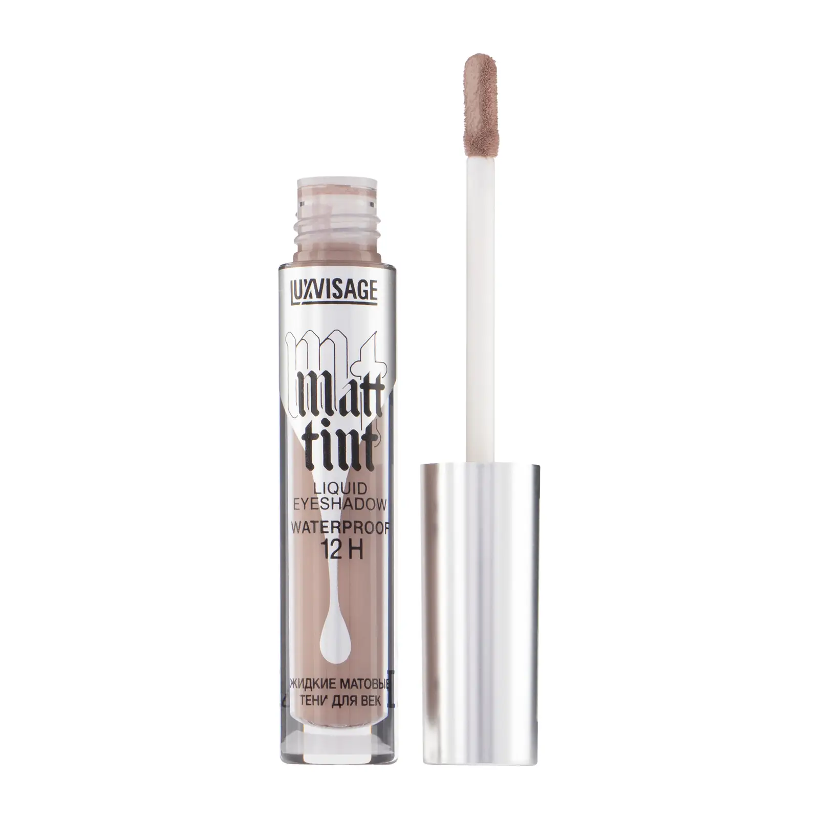 Тени для век Luxvisage Matt Tint Waterproof 12H жидкие тон 104