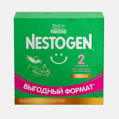 Смесь Nestogen 2 молочная 1050г