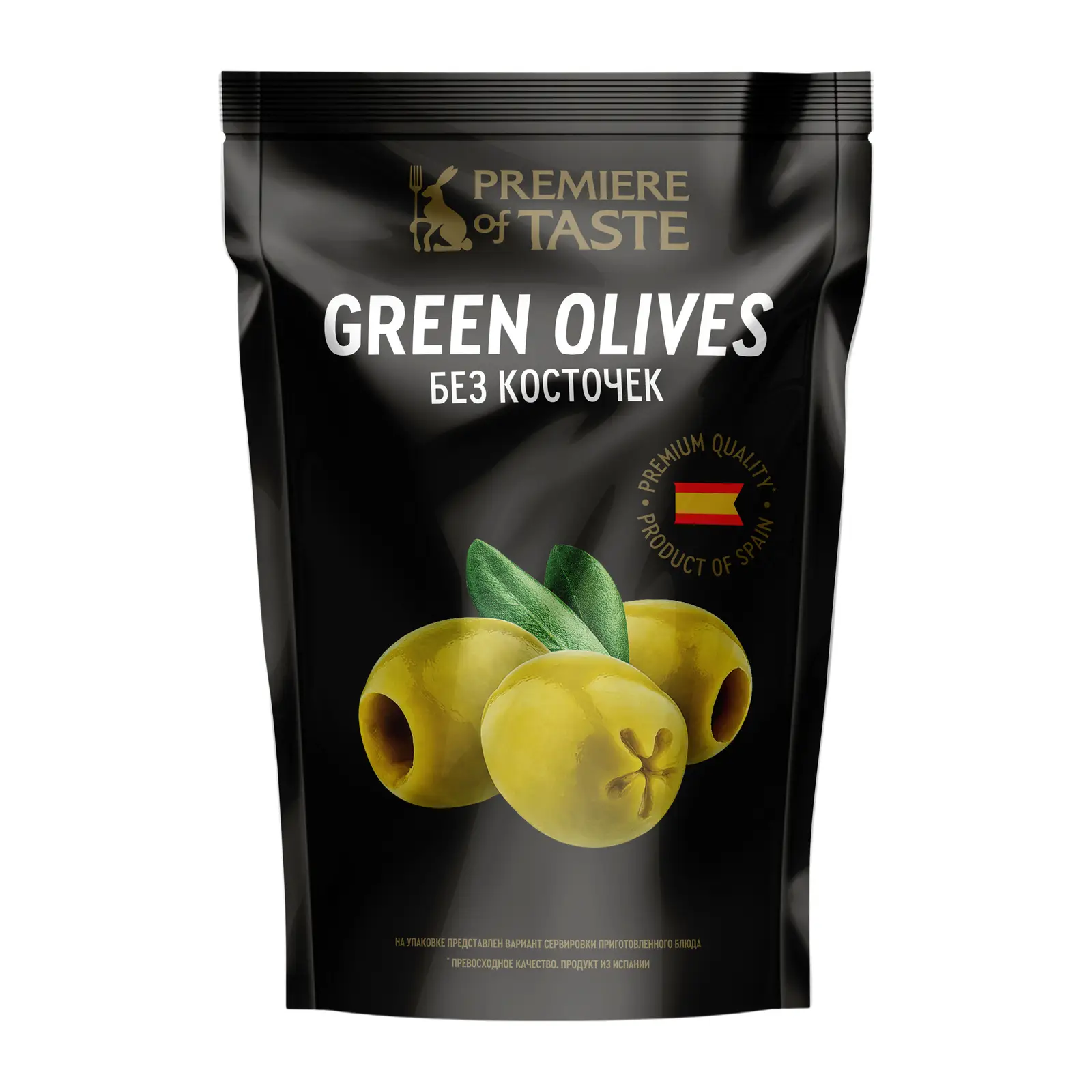 Изображение товара Оливки без косточки Premiere of Taste 170г - чудесный вкус и качество