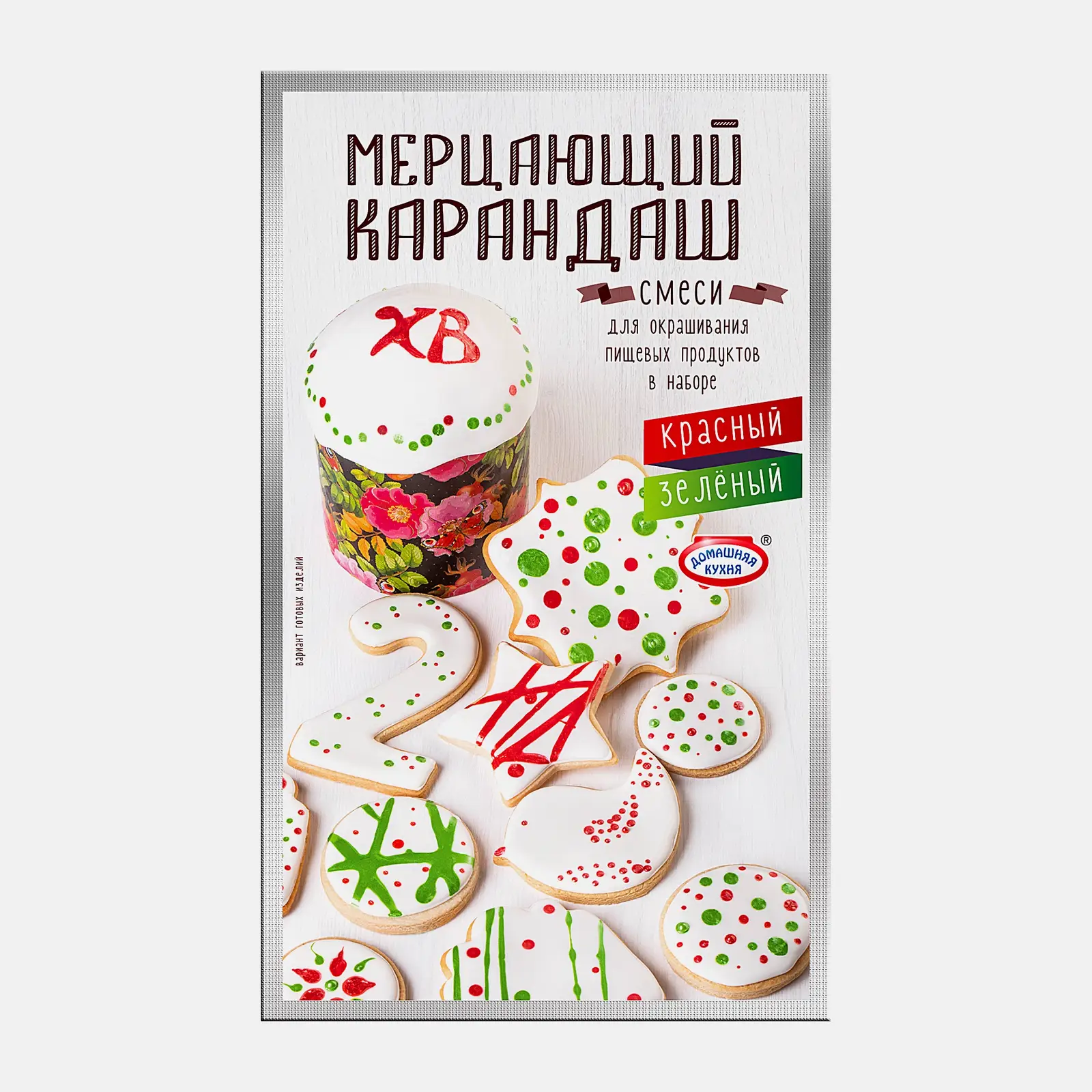 Пасхальный краситель Тодико Мерцающий карандаш красный/зеленый hk100843