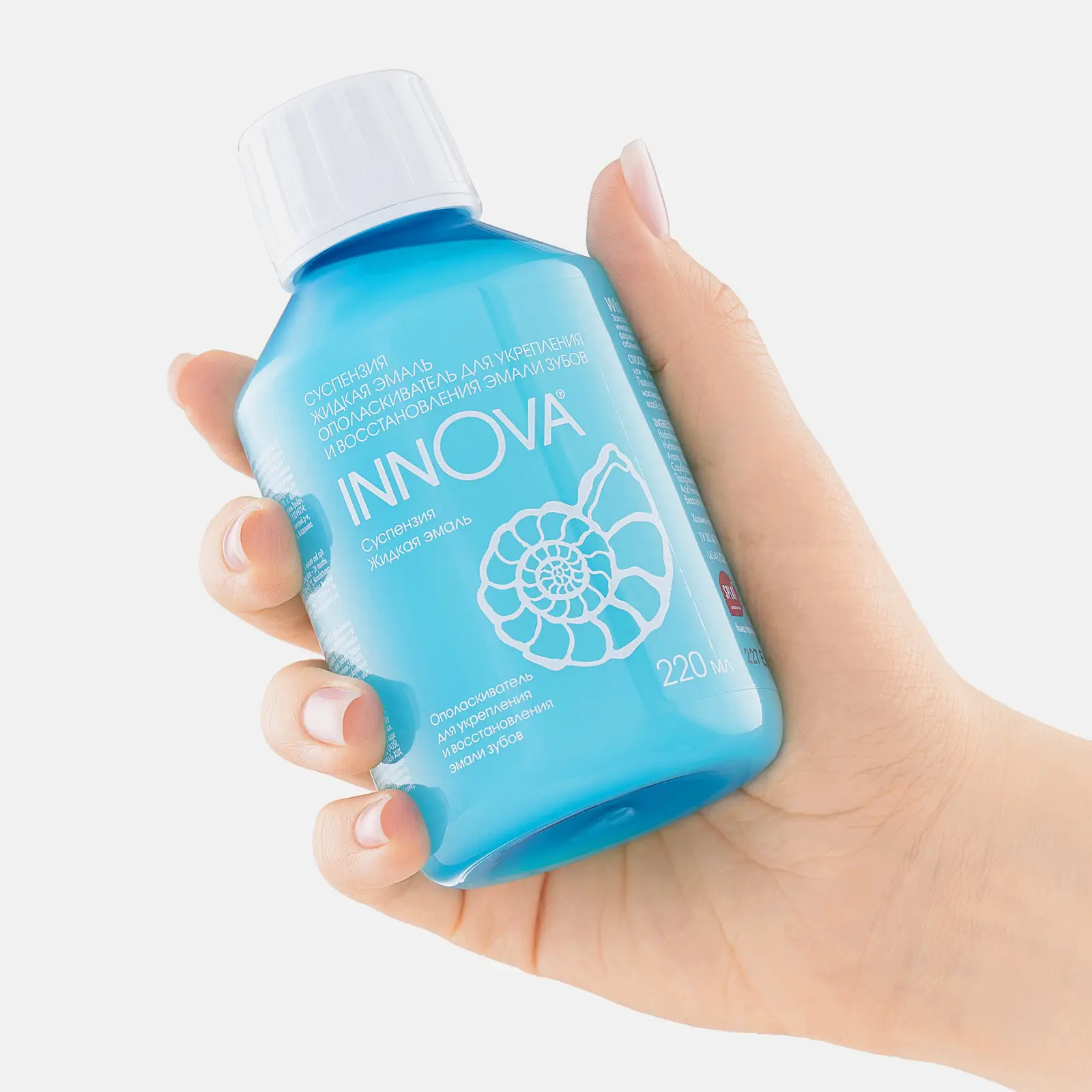 Суспензия для полости рта Innova Жидкая эмаль 220мл