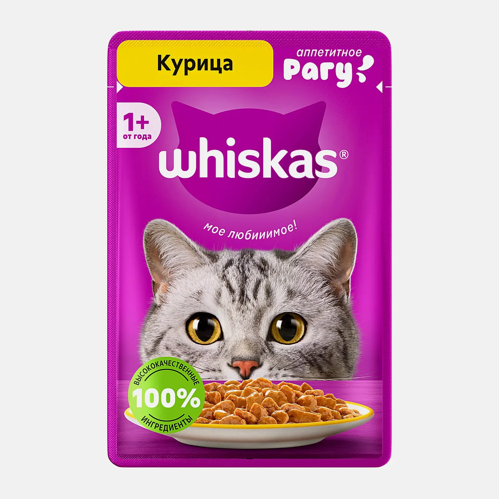 Изображение товара Влажный корм для кошек Whiskas Рагу с курицей 75г