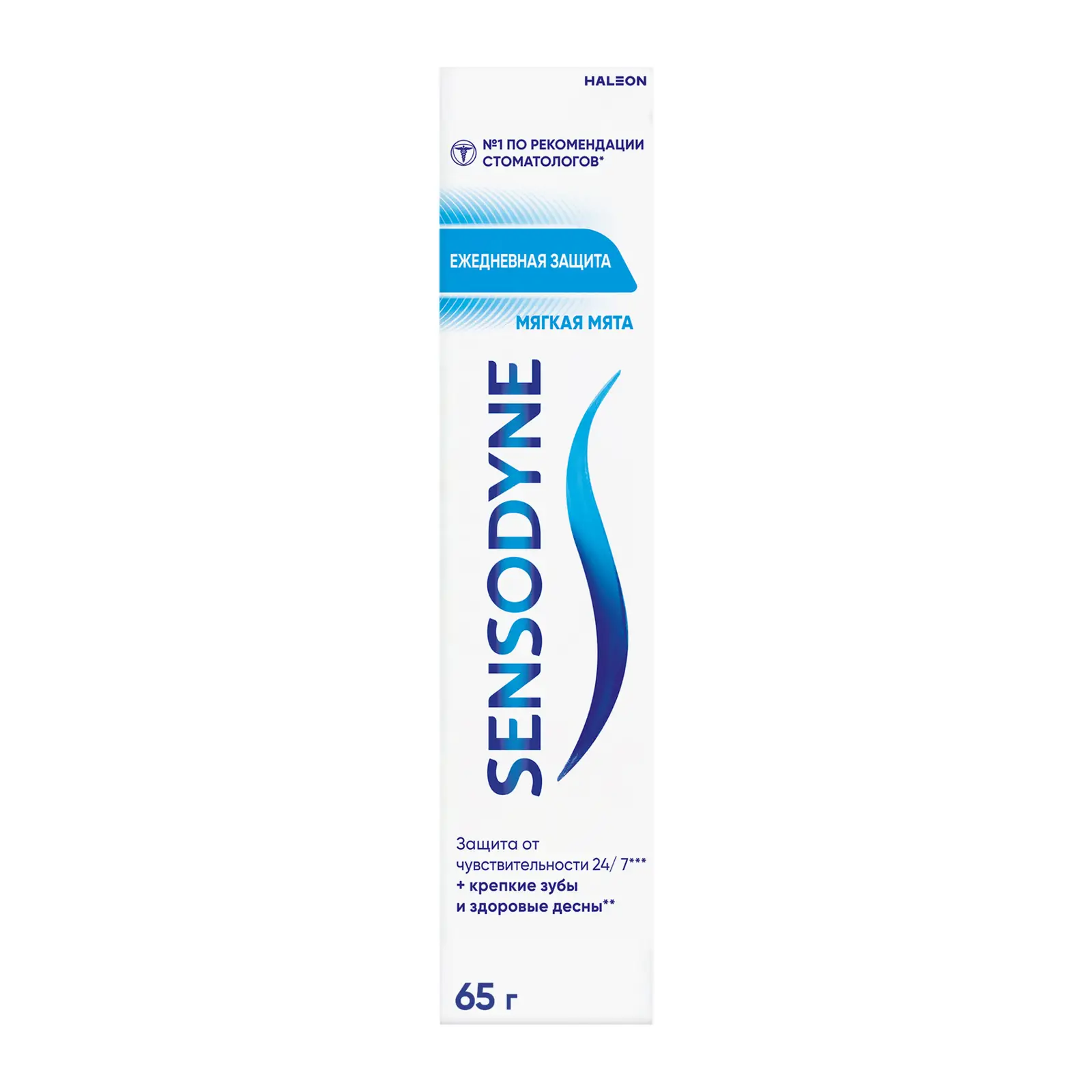 Зубная паста Sensodyne Ежедневная защита для чувствительных зубов 65г