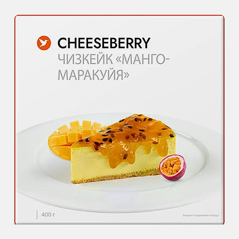Чизкейк манго и маракуйя Cheeseberry 700г - фото 4