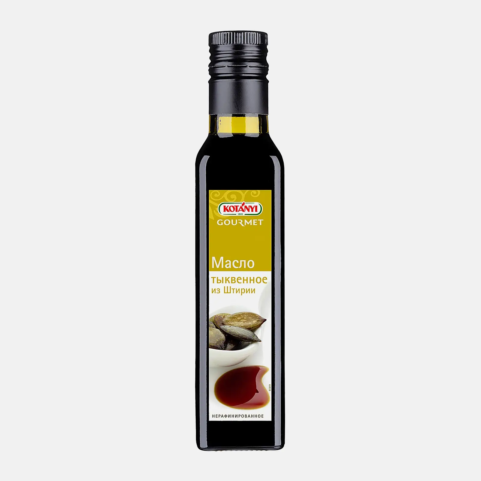 Тыквенное масло Gourmet Kotanyi 250мл