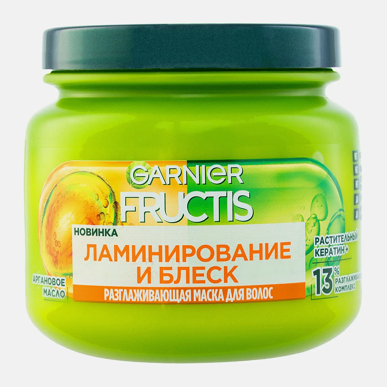 Маска для волос Garnier Fructis разглаживающая Ламинирование и блеск 320мл