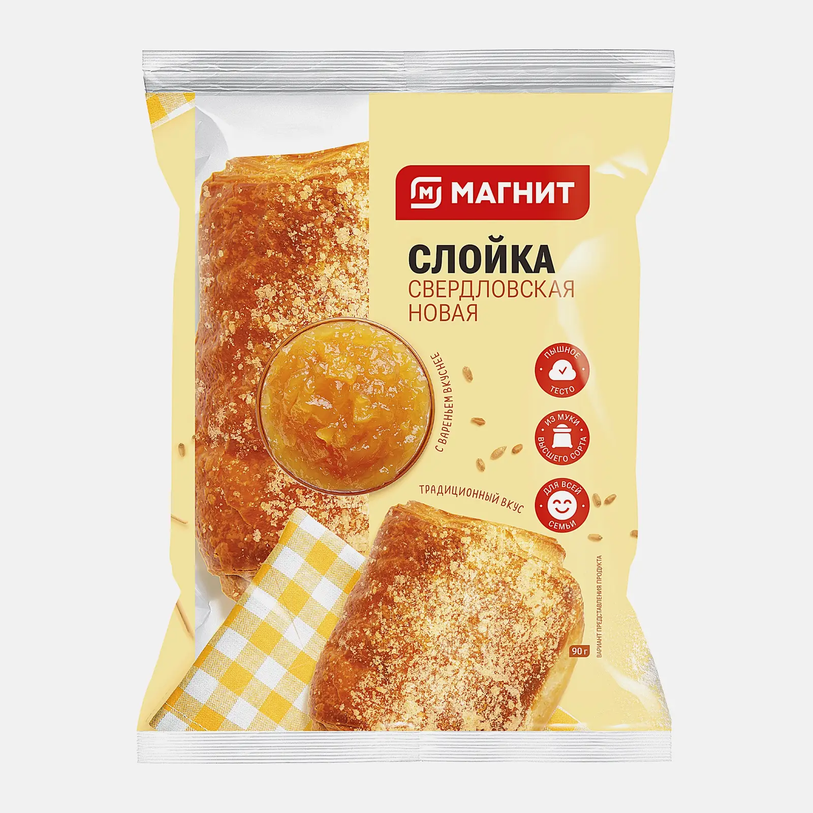 Изображение товара Слойка Свердловская Магнит 90г