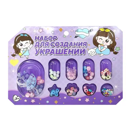 Изображение товара Набор для создания украшений Скай Трейд в ассортименте