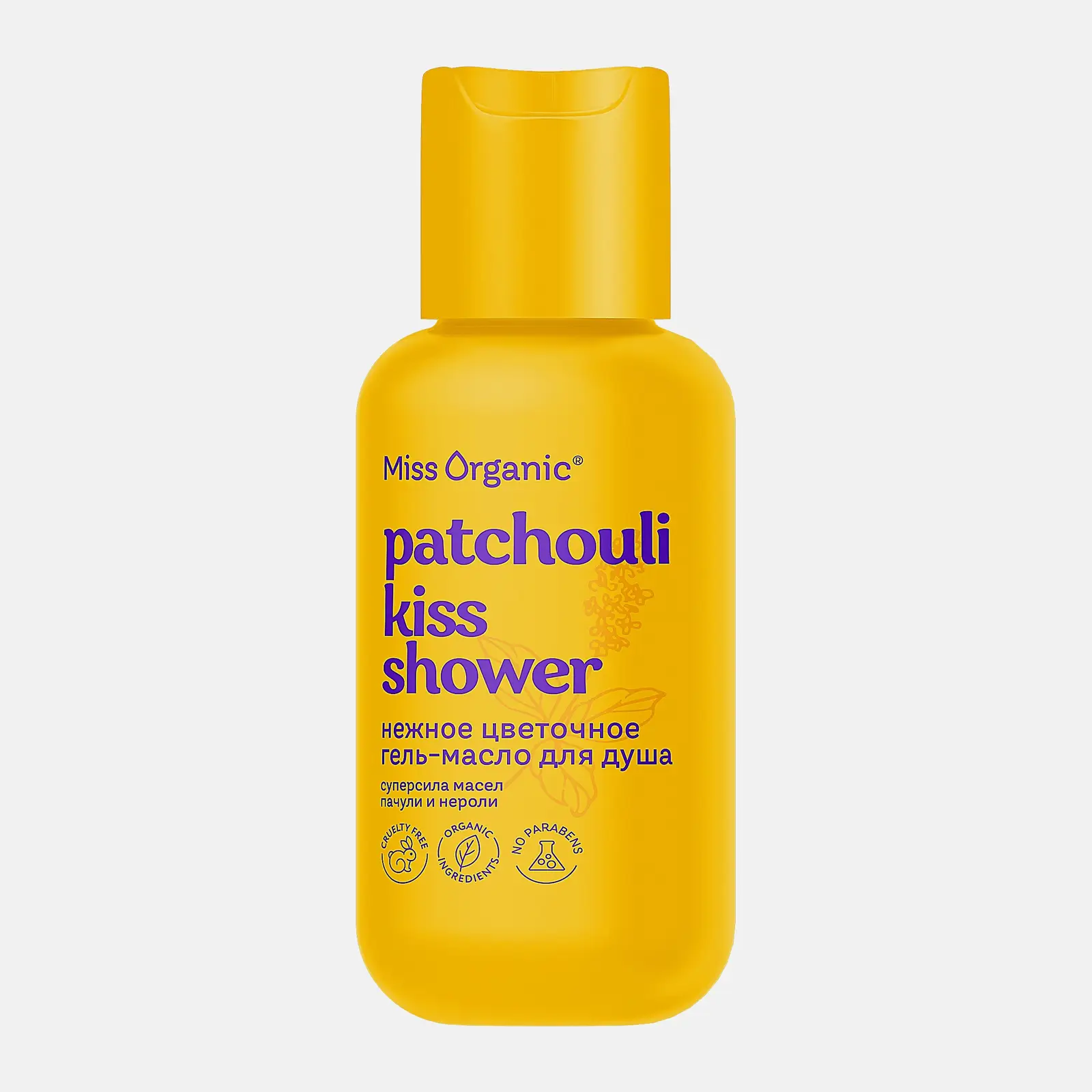 Гель для душа Miss Organic Patchouli Kiss Shower 90мл
