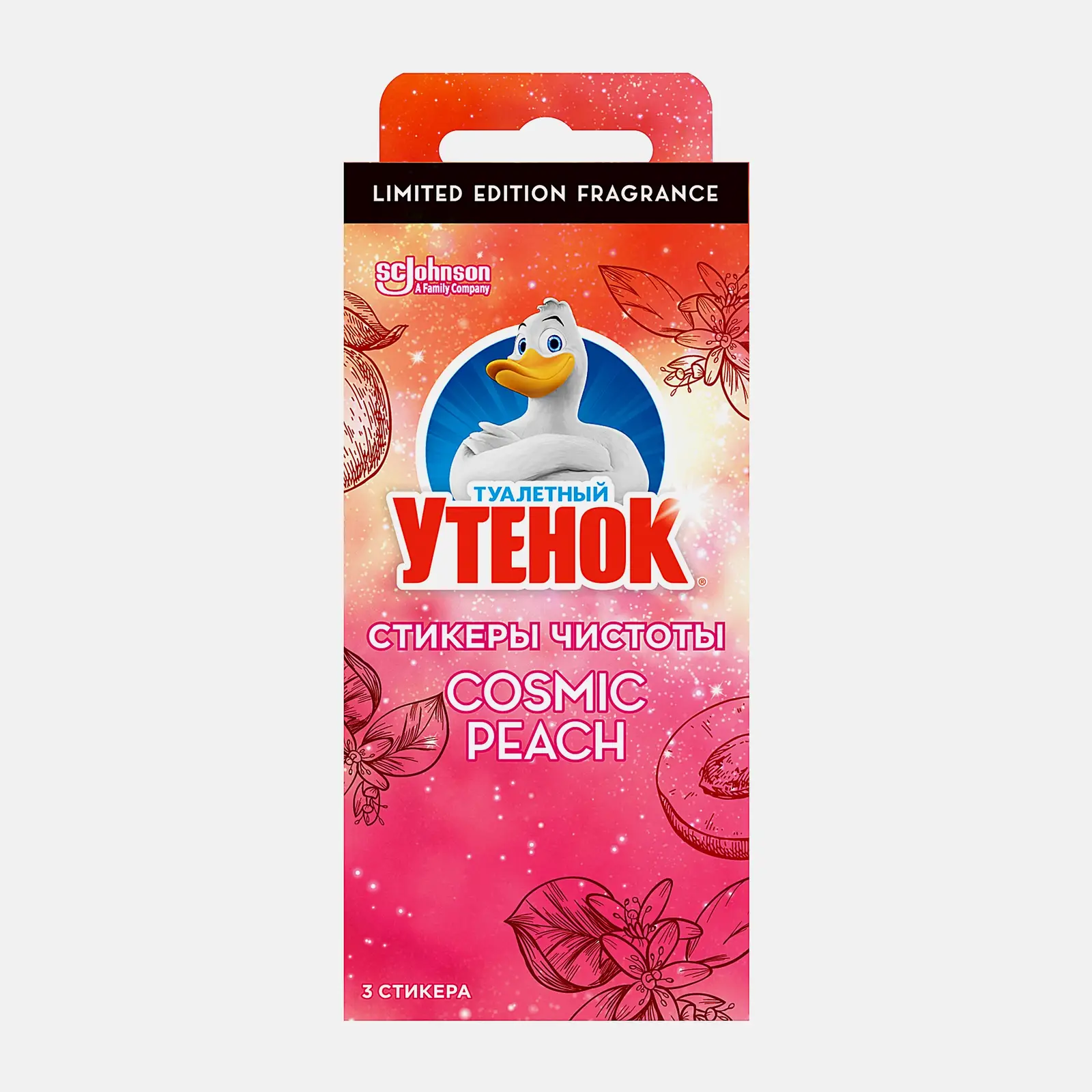 Блоки для унитаза Туалетный Утенок Стикер чистоты Cosmic Peach 3шт*10г