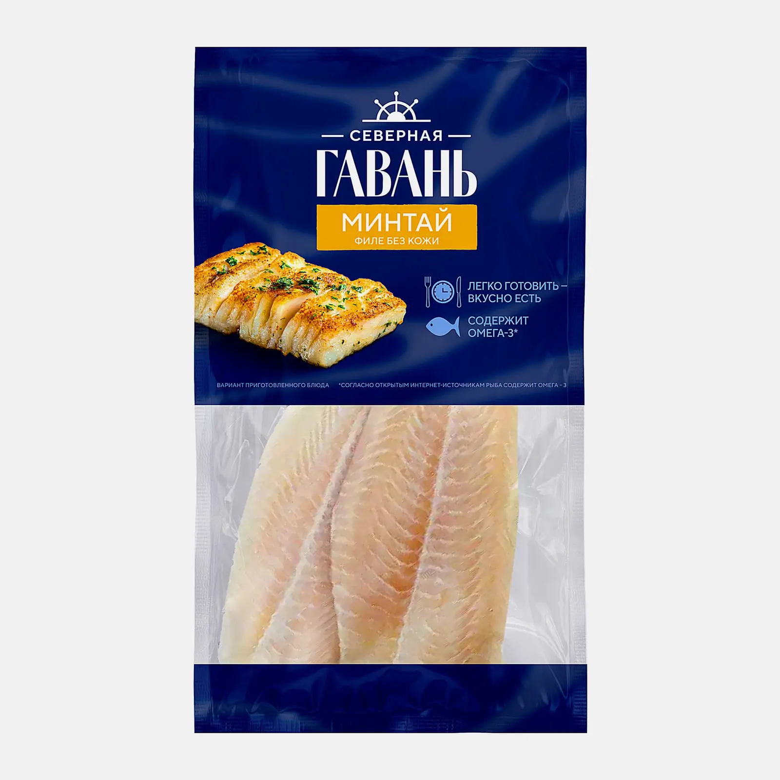 Минтай Магнит/Северная гавань филе 600г