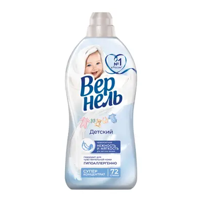 Изображение товара Кондиционер ополаскиватель для белья Вернель детский концентрированный 1.82л