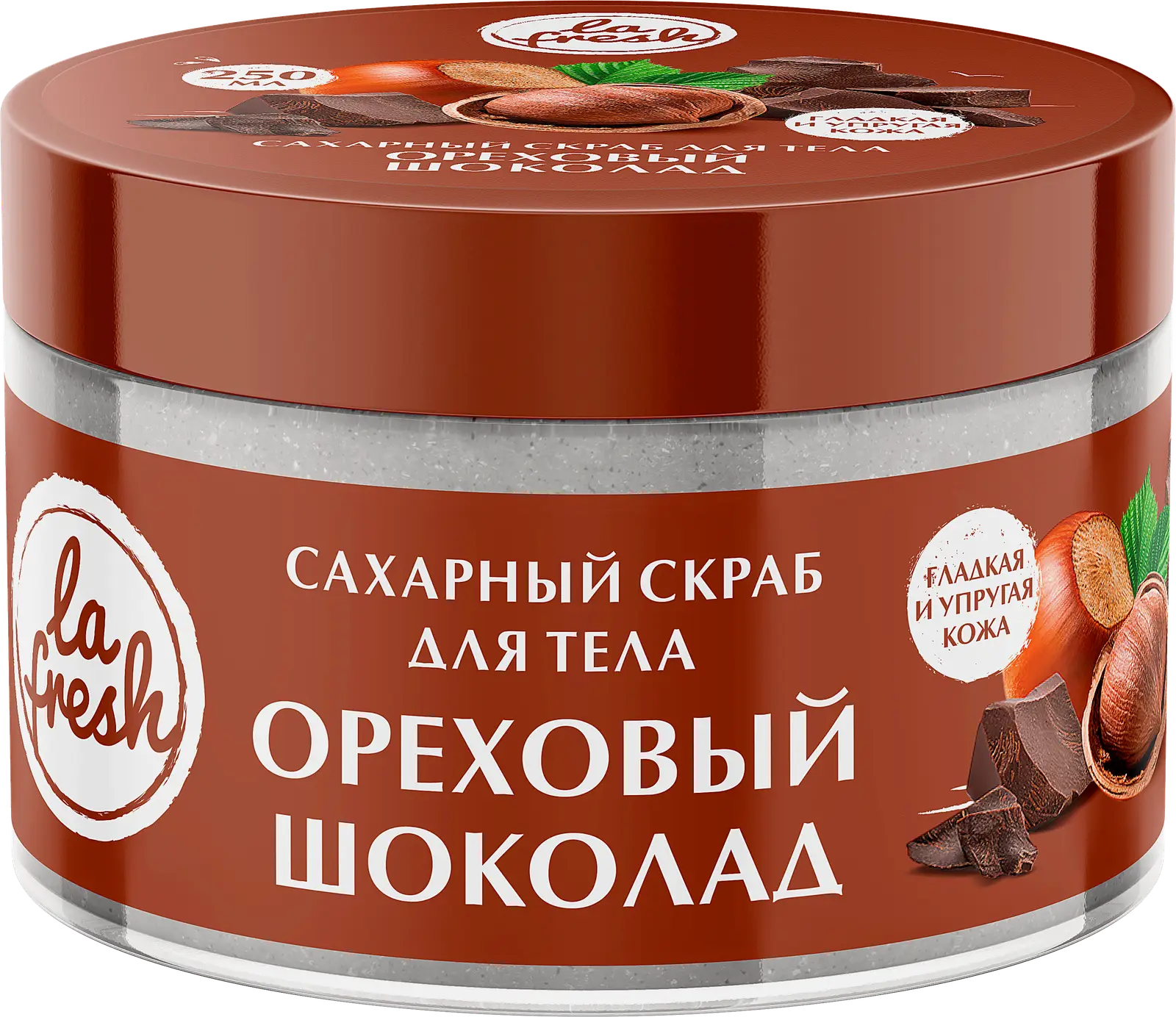 Скраб для тела La Fresh Карамель/Шоколад 250мл в ассортименте - фото 2 Скраб для тела La Fresh Карамель/Шоколад 250мл в ассортименте - фото 2