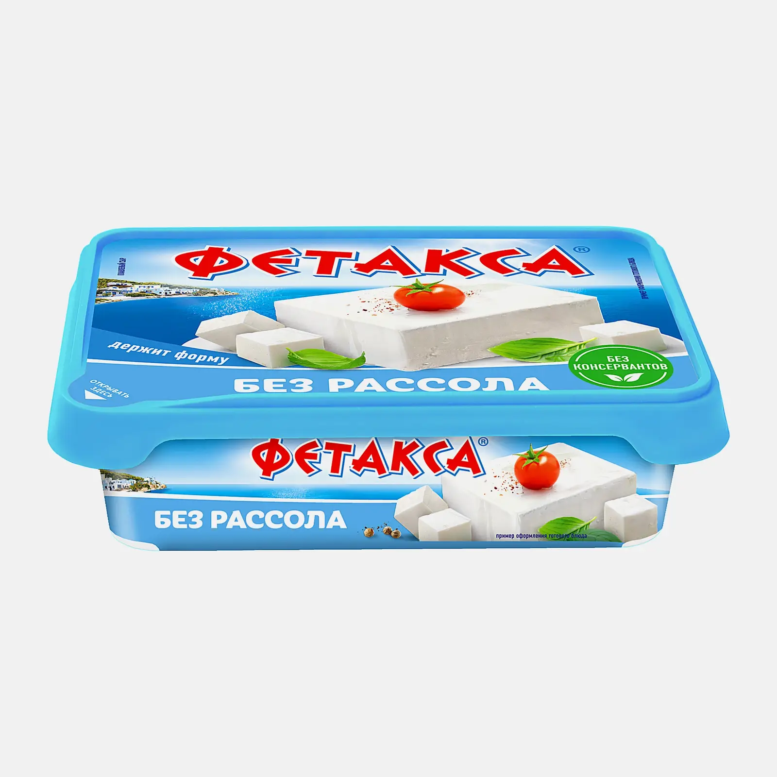 Изображение товара Плавленый сыр без рассола 45% Фетакса 200г - мягкий и вкусный рассольный сыр